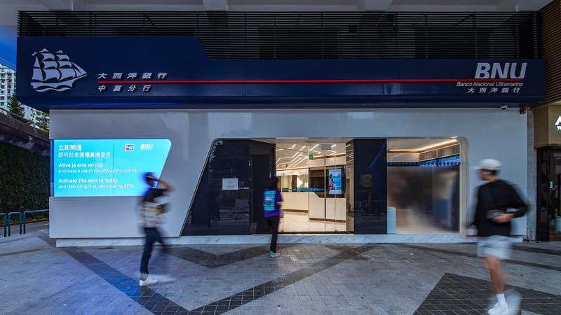 BNU Chong Fu Branch