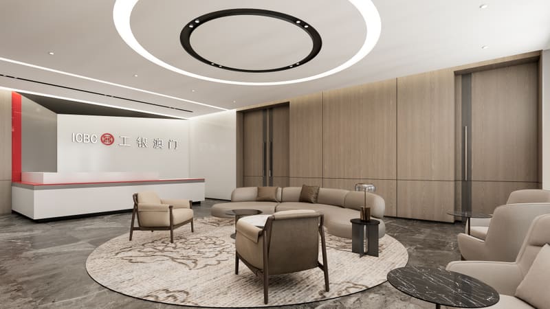ICBC Office At ICBC Macau Headquarter (Competition)